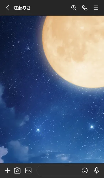 [LINE着せ替え] Moon - 03 BKの画像2