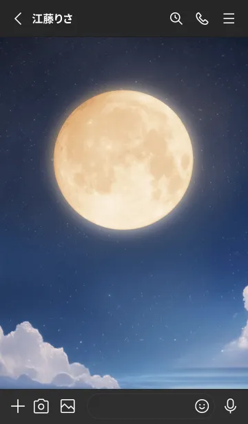 [LINE着せ替え] Moon - 02 BKの画像2