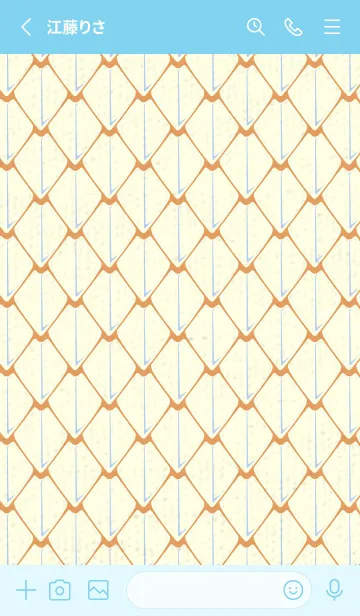 [LINE着せ替え] シンプルな龍鱗 小麦色の画像2