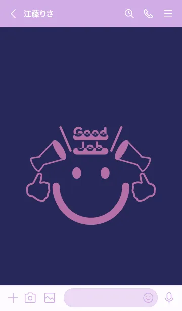 [LINE着せ替え] スマイル＆グッジョブ パープルネイビーの画像2