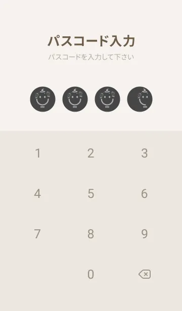 [LINE着せ替え] スマイル＆ハロウィン オリーブ茶の画像4
