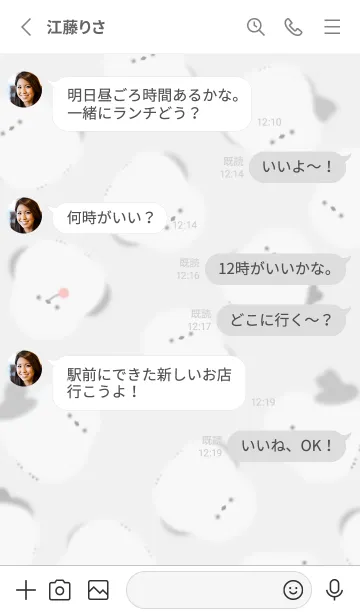 [LINE着せ替え] Gray♡まあるい鳥01_1の画像3