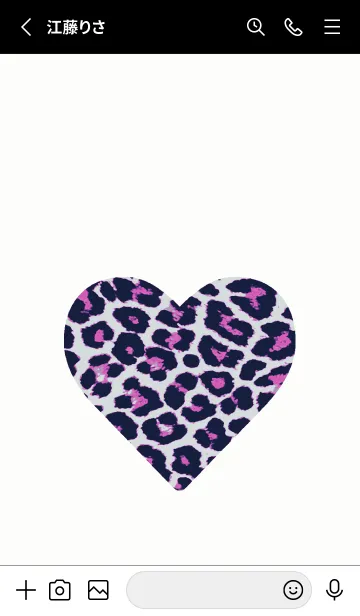 [LINE着せ替え] レオパード ハート 215の画像2