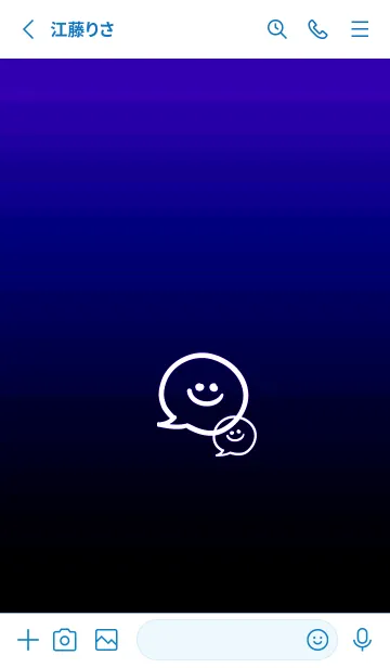 [LINE着せ替え] フキダシスマイル 73の画像2