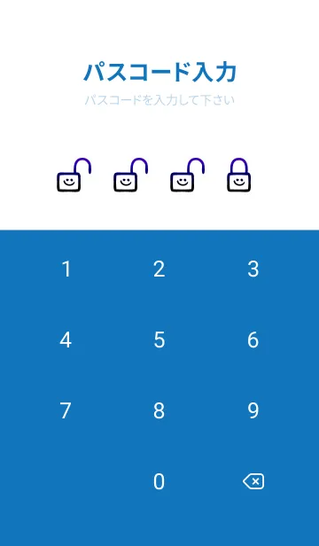 [LINE着せ替え] フキダシスマイル 73の画像4