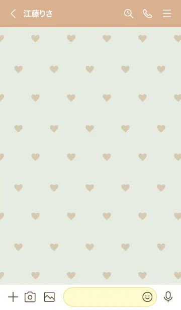 [LINE着せ替え] ハート ブラウン7の画像2