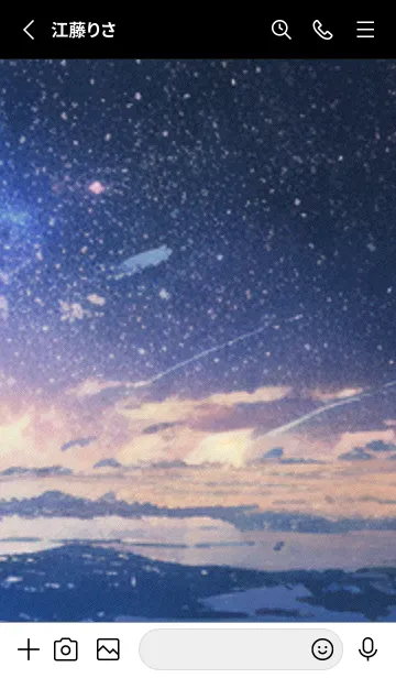 [LINE着せ替え] 秋の夜空#KP14。の画像2