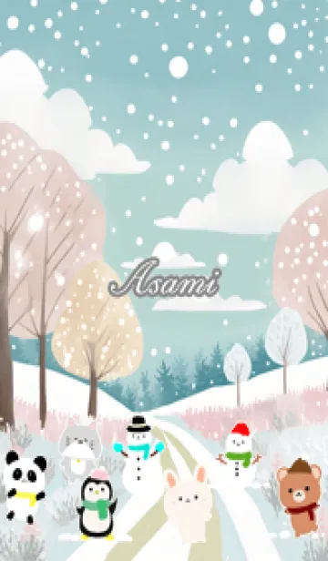 あさみ☆かわいい北欧風着せかえのLINE着せ替え