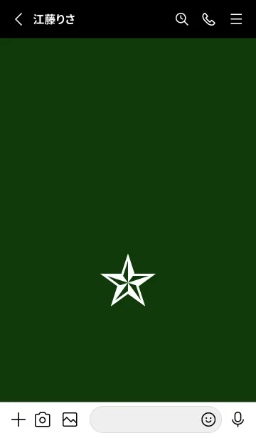 [LINE着せ替え] シンプル ロック スター _59の画像2