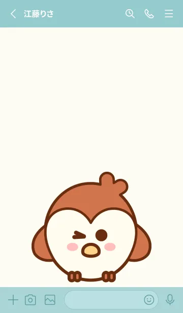 [LINE着せ替え] Mini sparrow 13の画像2