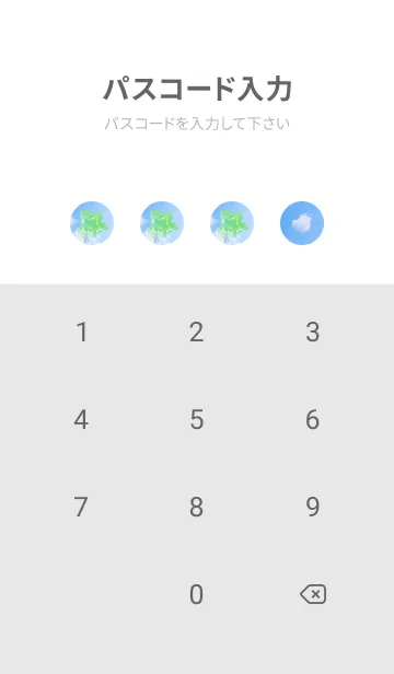 [LINE着せ替え] 本物ラッキークローバー 5-leaf #1-39の画像4