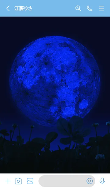 [LINE着せ替え] Spooky Night #3-9の画像2