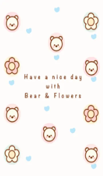 [LINE着せ替え] Little bear & flowers 21の画像1