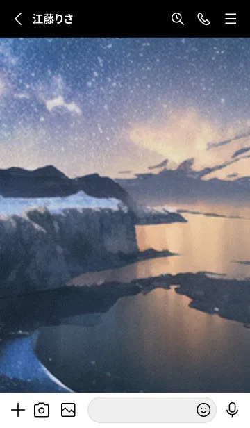 [LINE着せ替え] 秋の夜空#KP12。の画像2