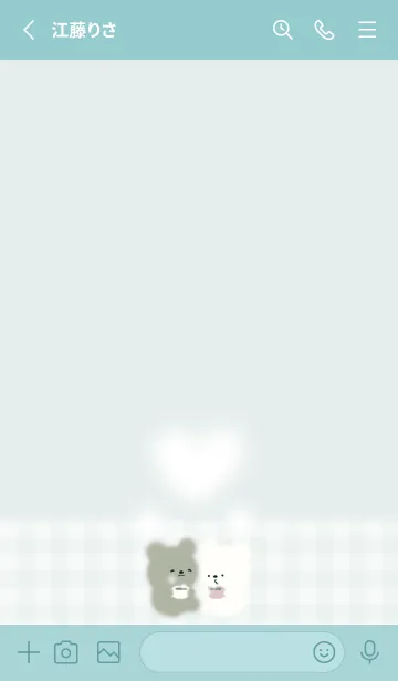 [LINE着せ替え] bluegreen♡あったかクマさん06_1の画像2