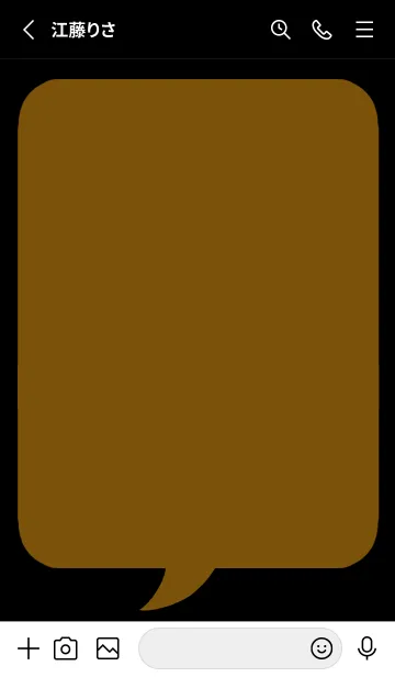 [LINE着せ替え] コミック風カラー吹出/ブラウン/黒の画像2