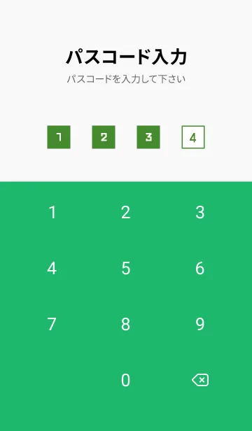 [LINE着せ替え] シンプル正方形 70の画像4