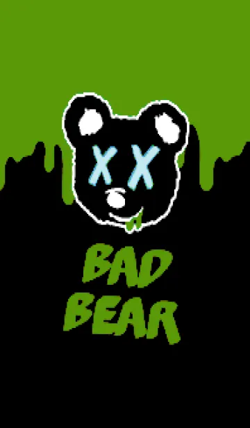 [LINE着せ替え] バッド ベア2 179の画像1