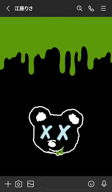 [LINE着せ替え] バッド ベア2 179の画像2