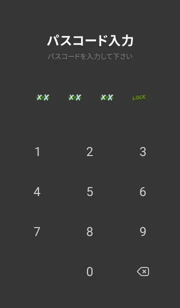 [LINE着せ替え] バッド ベア2 179の画像4