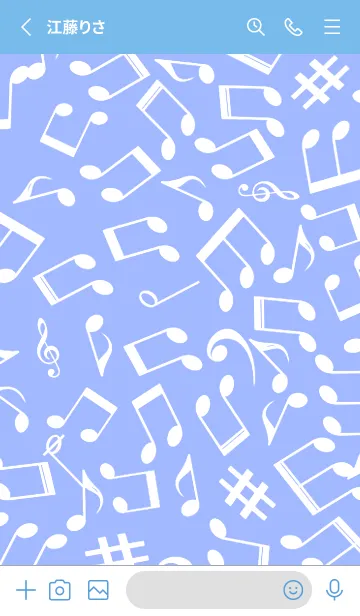 [LINE着せ替え] ミュージック スクワーズ 56の画像2