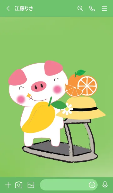 [LINE着せ替え] Simple fruit pig theme (JP)の画像2