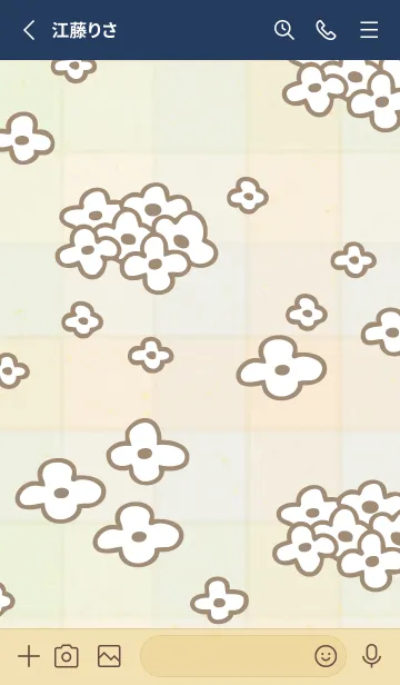 [LINE着せ替え] おしゃれ お花畑24の画像2