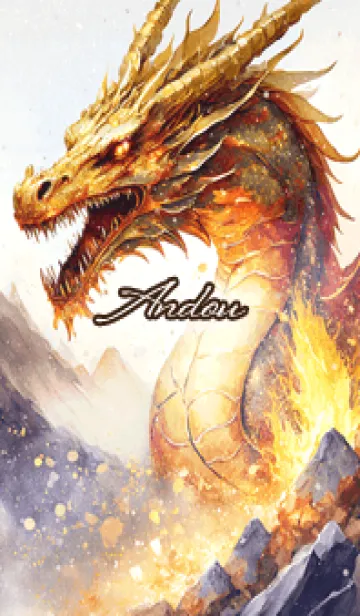 [LINE着せ替え] あんどう☆Cool Dragon☆の画像1