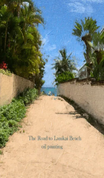 [LINE着せ替え] The Road to Lanikai Beach Oil Painting 3の画像1