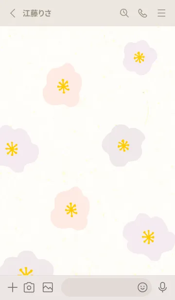 [LINE着せ替え] 3色のかわいい花22の画像2