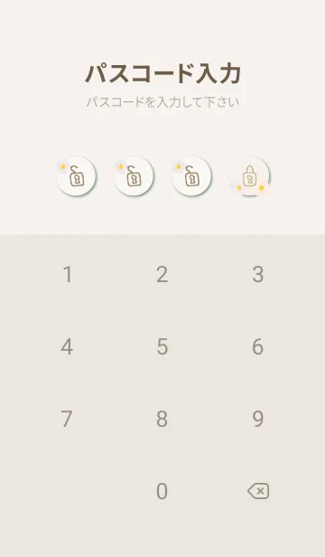 [LINE着せ替え] 3色のかわいい花22の画像4