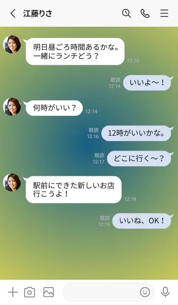 [LINE着せ替え] 藍色●くすみイエロー.TKCの画像3