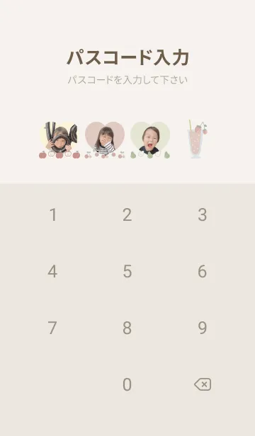 [LINE着せ替え] line.stamp.08.Theme.47の画像4