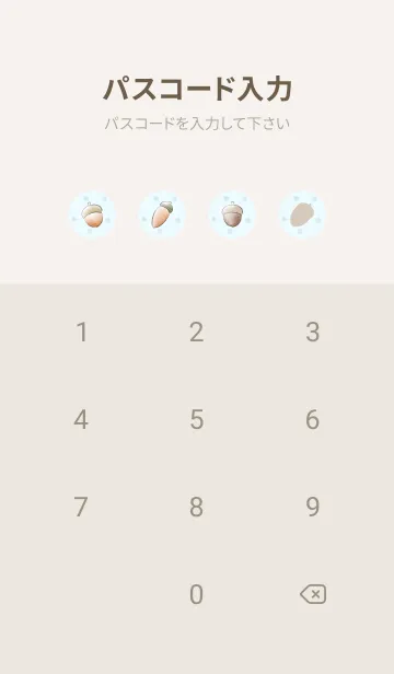 [LINE着せ替え] ハリネズミとどんぐり -ブルー- ドットの画像4