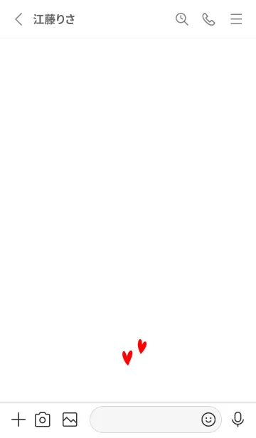 [LINE着せ替え] キュートなハート・スマイル♪13の画像2