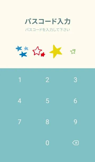 [LINE着せ替え] 推し色あるかな～着せかえ457～の画像4