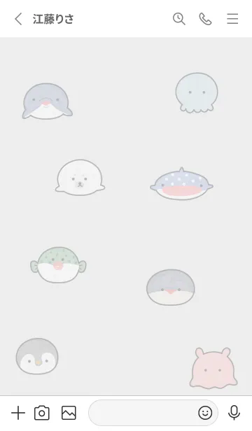 [LINE着せ替え] Gray♡sea face01_1の画像2