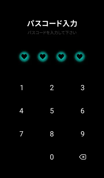 [LINE着せ替え] Pine Green Light Theme V5 (JP)の画像4