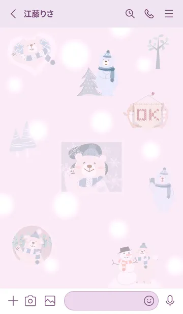 [LINE着せ替え] pinkpurple♡ふんわりな北欧風11_1の画像2