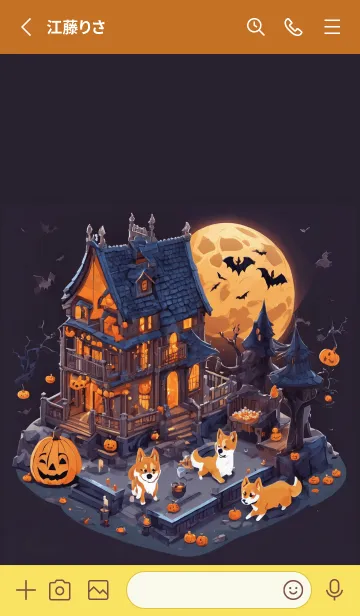 [LINE着せ替え] Halloween dog shiba inuの画像2