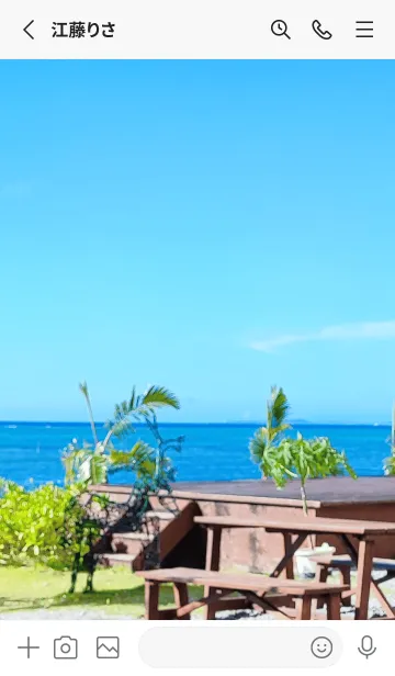 [LINE着せ替え] 最高の気分Jh8の画像2