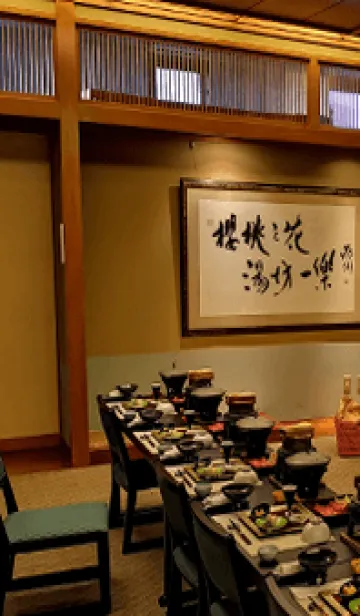 [LINE着せ替え] 最高の気分0TXの画像1