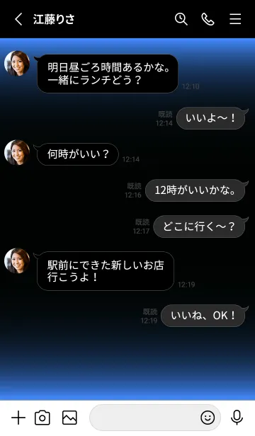 [LINE着せ替え] LIGHT ICON THEME -BLACK- 2の画像3