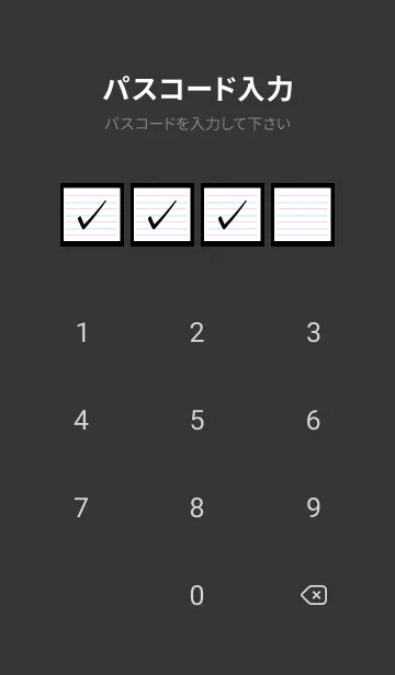 [LINE着せ替え] 2色ノート/ピンク&ブルー/ブラックの画像4
