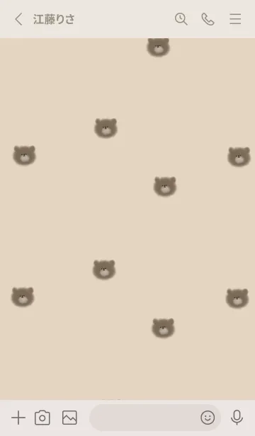 [LINE着せ替え] ふわふわ。もふもふ。くま。の画像2