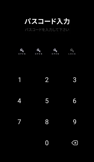 [LINE着せ替え] シンプル ドット .88の画像4