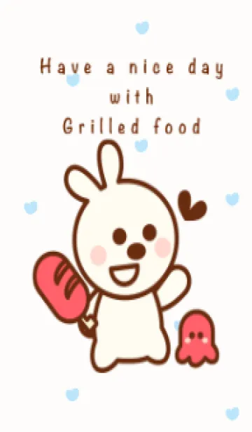 [LINE着せ替え] I love grilled food 15の画像1
