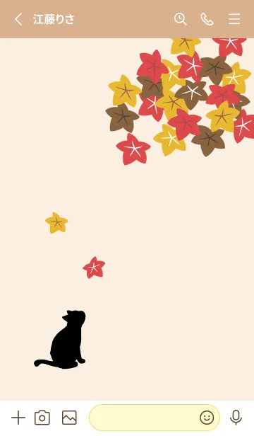 [LINE着せ替え] 紅葉と猫の画像2