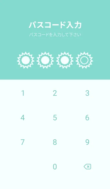 [LINE着せ替え] green color H88の画像4