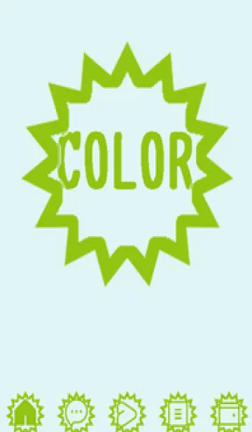 [LINE着せ替え] green color H89の画像1
